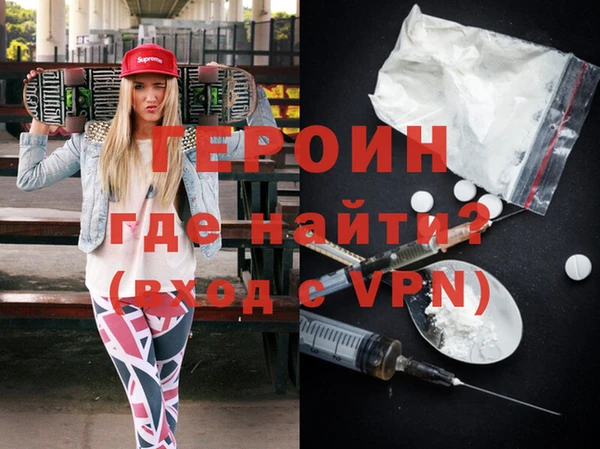 дживик Абдулино