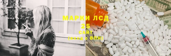 гидропоника Алзамай