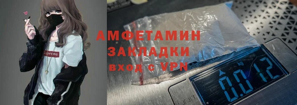 дживик Абдулино