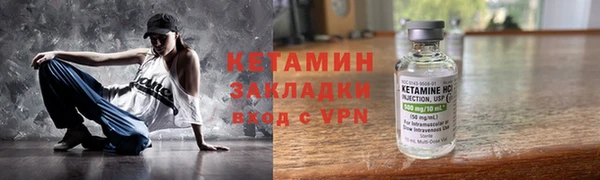 прущая мука Коряжма
