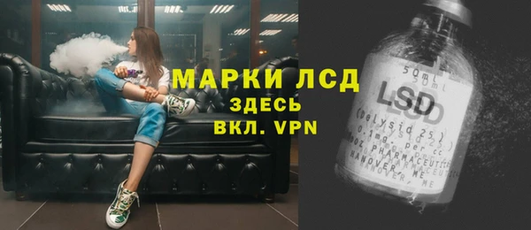 дживик Абдулино
