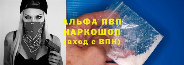 дживик Абдулино