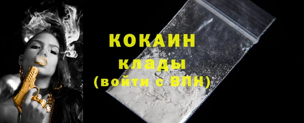 дживик Абдулино