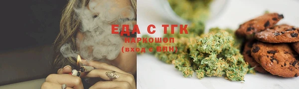дживик Абдулино