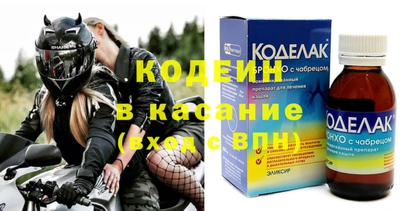 дживик Абдулино