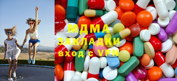 каннабис Алексеевка