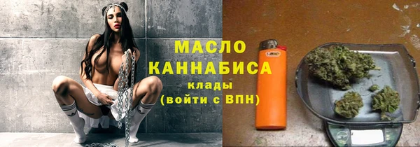 мет Абинск