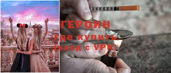 дживик Абдулино