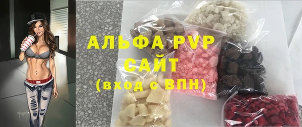 гидропоника Алзамай
