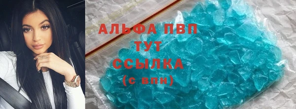 дживик Абдулино