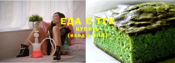 дживик Абдулино