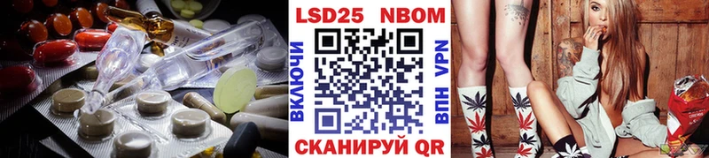 ЛСД экстази ecstasy  купить закладку  Кызыл 