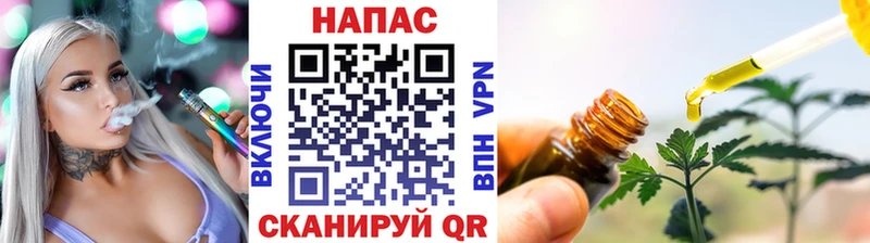 Бошки марихуана ГИДРОПОН  Кызыл 